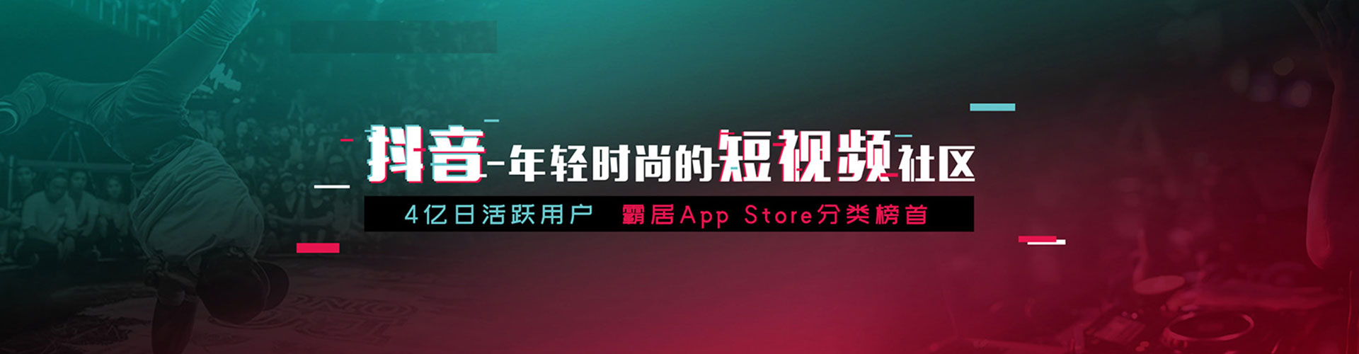 巴东如何做sem