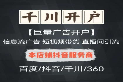 朋友圈内容营销：信息流策略解析与案例